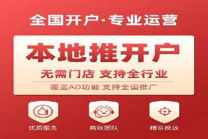 案例解读：百度竞价排名助力企业实现品牌溢价